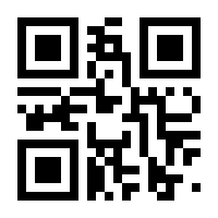 QR-Code zur Seite https://www.isbn.de/9781841269689