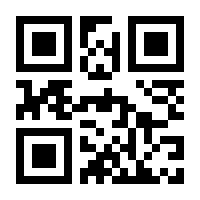 QR-Code zur Seite https://www.isbn.de/9781841269894