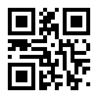 QR-Code zur Seite https://www.isbn.de/9781843670582