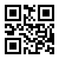 QR-Code zur Seite https://www.isbn.de/9781844494385