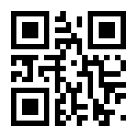 QR-Code zur Seite https://www.isbn.de/9781844805266