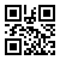 QR-Code zur Seite https://www.isbn.de/9781844805273