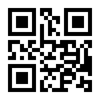 QR-Code zur Seite https://www.isbn.de/9781844808106