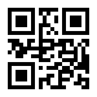 QR-Code zur Buchseite 9781844840410