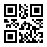 QR-Code zur Seite https://www.isbn.de/9781844847914