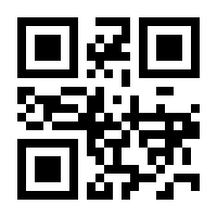QR-Code zur Seite https://www.isbn.de/9781846280009