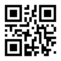 QR-Code zur Seite https://www.isbn.de/9781846280047
