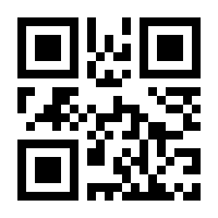 QR-Code zur Seite https://www.isbn.de/9781846280054