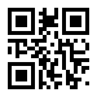 QR-Code zur Seite https://www.isbn.de/9781846280108