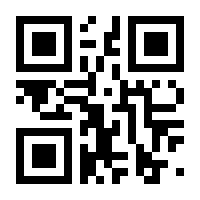 QR-Code zur Seite https://www.isbn.de/9781846280207