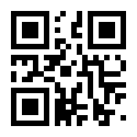QR-Code zur Seite https://www.isbn.de/9781846280214