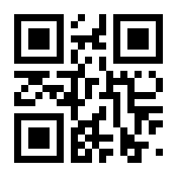 QR-Code zur Seite https://www.isbn.de/9781846280221