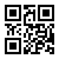 QR-Code zur Seite https://www.isbn.de/9781846280238