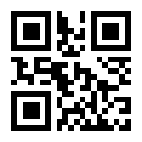 QR-Code zur Seite https://www.isbn.de/9781846280245