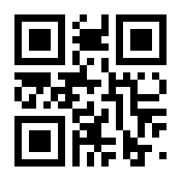 QR-Code zur Seite https://www.isbn.de/9781846280269