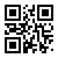 QR-Code zur Seite https://www.isbn.de/9781846280290