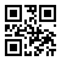 QR-Code zur Seite https://www.isbn.de/9781846280344