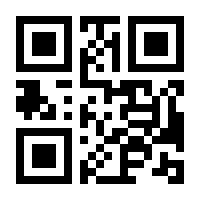 QR-Code zur Seite https://www.isbn.de/9781846280375