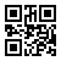 QR-Code zur Seite https://www.isbn.de/9781846280382