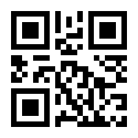 QR-Code zur Seite https://www.isbn.de/9781846280399