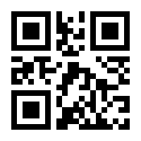 QR-Code zur Seite https://www.isbn.de/9781846280405