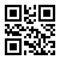 QR-Code zur Seite https://www.isbn.de/9781846280429