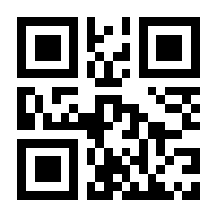 QR-Code zur Seite https://www.isbn.de/9781846280436