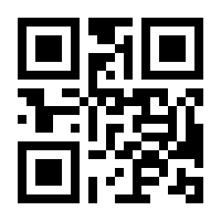 QR-Code zur Seite https://www.isbn.de/9781846280481