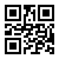 QR-Code zur Seite https://www.isbn.de/9781846280498