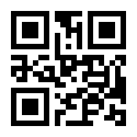 QR-Code zur Seite https://www.isbn.de/9781846280504