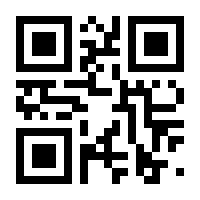 QR-Code zur Seite https://www.isbn.de/9781846280528