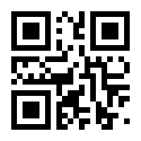 QR-Code zur Seite https://www.isbn.de/9781846280535