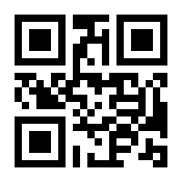 QR-Code zur Seite https://www.isbn.de/9781846280559