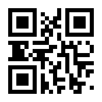QR-Code zur Seite https://www.isbn.de/9781846280832