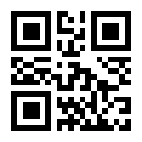 QR-Code zur Seite https://www.isbn.de/9781846281082