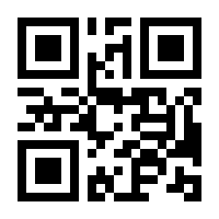 QR-Code zur Seite https://www.isbn.de/9781846281105