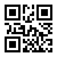 QR-Code zur Seite https://www.isbn.de/9781846281112