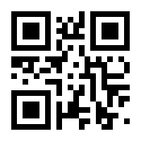 QR-Code zur Seite https://www.isbn.de/9781846281129