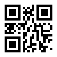 QR-Code zur Seite https://www.isbn.de/9781846281143