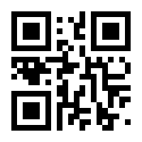 QR-Code zur Seite https://www.isbn.de/9781846281174