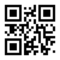 QR-Code zur Seite https://www.isbn.de/9781846281181