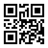 QR-Code zur Seite https://www.isbn.de/9781846281242