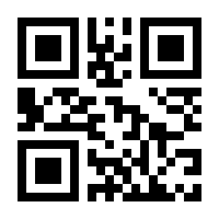 QR-Code zur Seite https://www.isbn.de/9781846281327