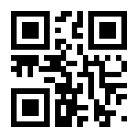 QR-Code zur Seite https://www.isbn.de/9781846281334