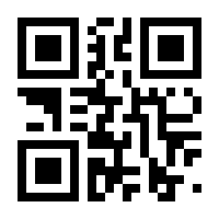 QR-Code zur Seite https://www.isbn.de/9781846281440