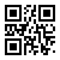 QR-Code zur Seite https://www.isbn.de/9781846281457