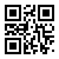 QR-Code zur Buchseite 9781846281501