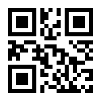 QR-Code zur Seite https://www.isbn.de/9781846281556