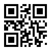 QR-Code zur Seite https://www.isbn.de/9781846281587