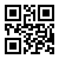QR-Code zur Seite https://www.isbn.de/9781846281600